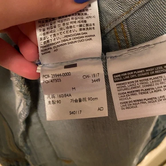 Levi’s Jean Jacket - Picture 3 of 3